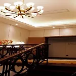 Rezen Retreat Linjiang Hotel